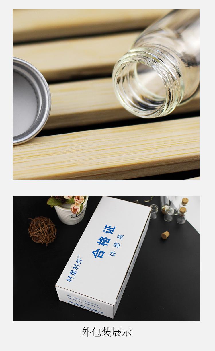 铝盖详情_07