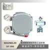 Posicionador de Válvula Original Masoneilan Svi 1000 para Válvula de Bola Tipo O con Revestimiento de Fluoroplástico para Instrumentos Sichuan