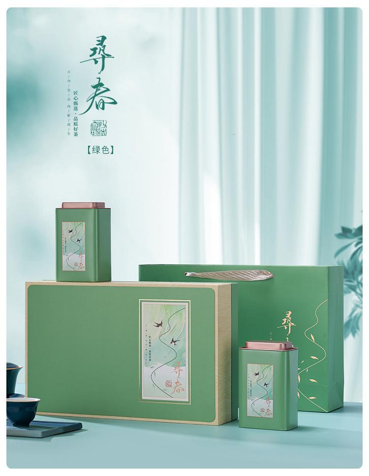 详情_08.jpg