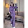 Conjunto de Dos Piezas para Mujer, Sudadera con Cremallera de Aroma Pequeño Morado Elegante de Alta Gama para Primavera y Otoño, Pantalones Rectos Deportivos Casuales