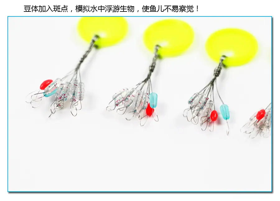 313散装斑点01_04.gif