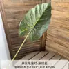 Planta Verde Artificial de Gama Alta Nandina Bambú Tallo Único Arreglo Floral para Decoración del Hogar, Decoración de Planta Verde para Mesa de Sala de Estar