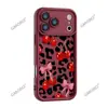 Nueva Funda de Teléfono con Estampado de Leopardo Cereza de Amazon para Apple 17Pm Anticaída iPhone 16P Funda Protectora de Silicona para Teléfono