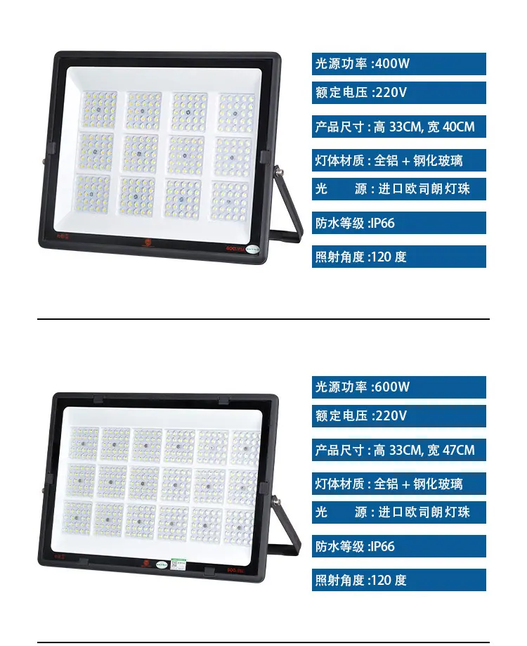 详情-1_16.jpg