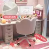 Silla con Forma de Pata de Gato de Moda, Ajustable y Giratoria, Linda Silla de Oficina para Dormitorio y Habitación de Estudiantes, Cómoda Silla de Escritorio para Maquillaje y Ocio, Al por Mayor