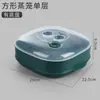 Estante vaporizador comidas de oficina panecillos al vapor calentamiento con tapa recipiente vaporizador plástico caja vaporera multicapa vaporizador para microondas