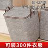 Bolsa de Cosméticos Grande de Algodón Acolchado Gris con Cremallera y Flechas para Organizar Ropa Bolsa de Cosméticos Cesta de Almacenamiento para Empacar al Mudarse