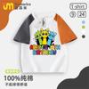 Camiseta Manga Curta Sprunki Rhythm Box para Menino Top Esportivo Soltinho Infantil Moda Verão Fina para Menino