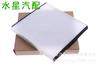 87139-47010 87139-28010 72880-aj000 CU2131 Elemento de filtro de aire acondicionado Weichi Prius