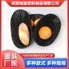 Cesta tejida de ratán sintético negro, cesta para snacks, frutas, pan, KTV, tienda de desayunos, con cesta tejida negra tejida a mano