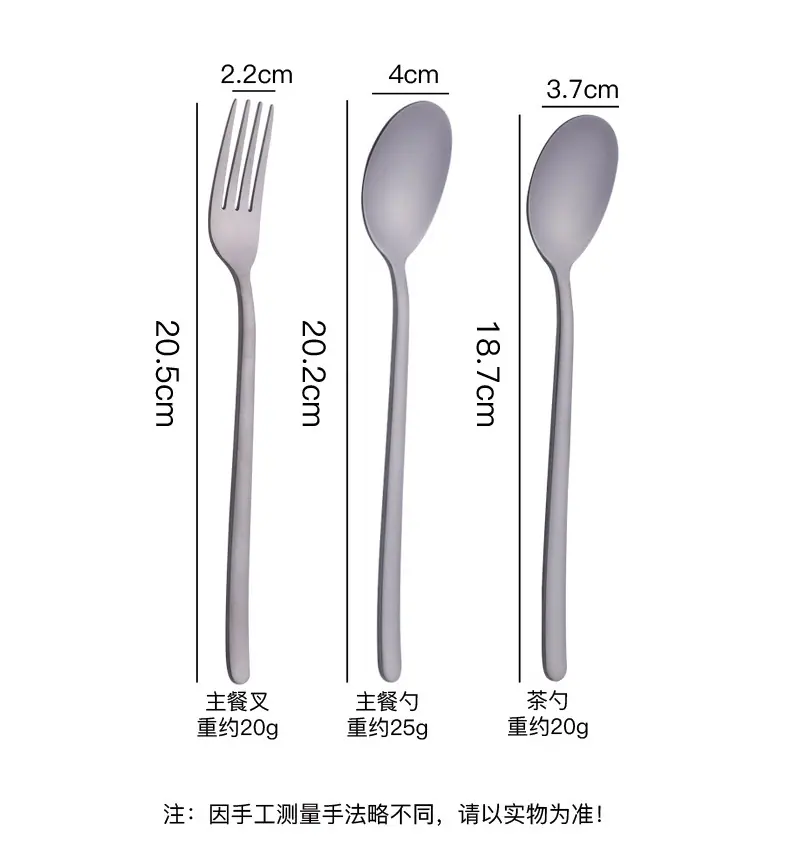 详情页9.png