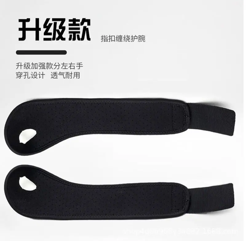 护手踝_06.jpg