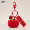 Llavero de Coche de Caqui Tejido a Crochet Colgante para Bolso de Peluche con un Hermoso Significado, Regalo Lindo y Femenino