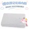Transfronterizo Personalizado Transpirable Amigable con la Piel Almohada Tartán Terciopelo Almohada Pan Delfín Lindo Soporte para el Cuello Sueño Profundo Almohada para Estudiantes Suave Curativo