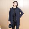 Selección Estricta de YUN Yun Primavera y Otoño Nuevo Abrigo Mujer Longitud Media Holgado Casual Elegante Para Viajar Color Sólido Delgado Abrigo de Algodón