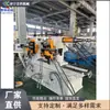 Equipamento Hidráulico Totalmente Automático para Dobrar Tubos, Máquina Pequena para Dobrar e Formar Tubos de Metal, Máquina de Produção de Tubos de Escape de Locomotiva