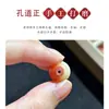 Peças de Escultura de Raiz de Bodhi de Cabacinho Flor Flutuante Rosa, Contas Soltas, Acessórios, Componentes para Joias Artesanais DIY, Materiais para Contas de Pulseira