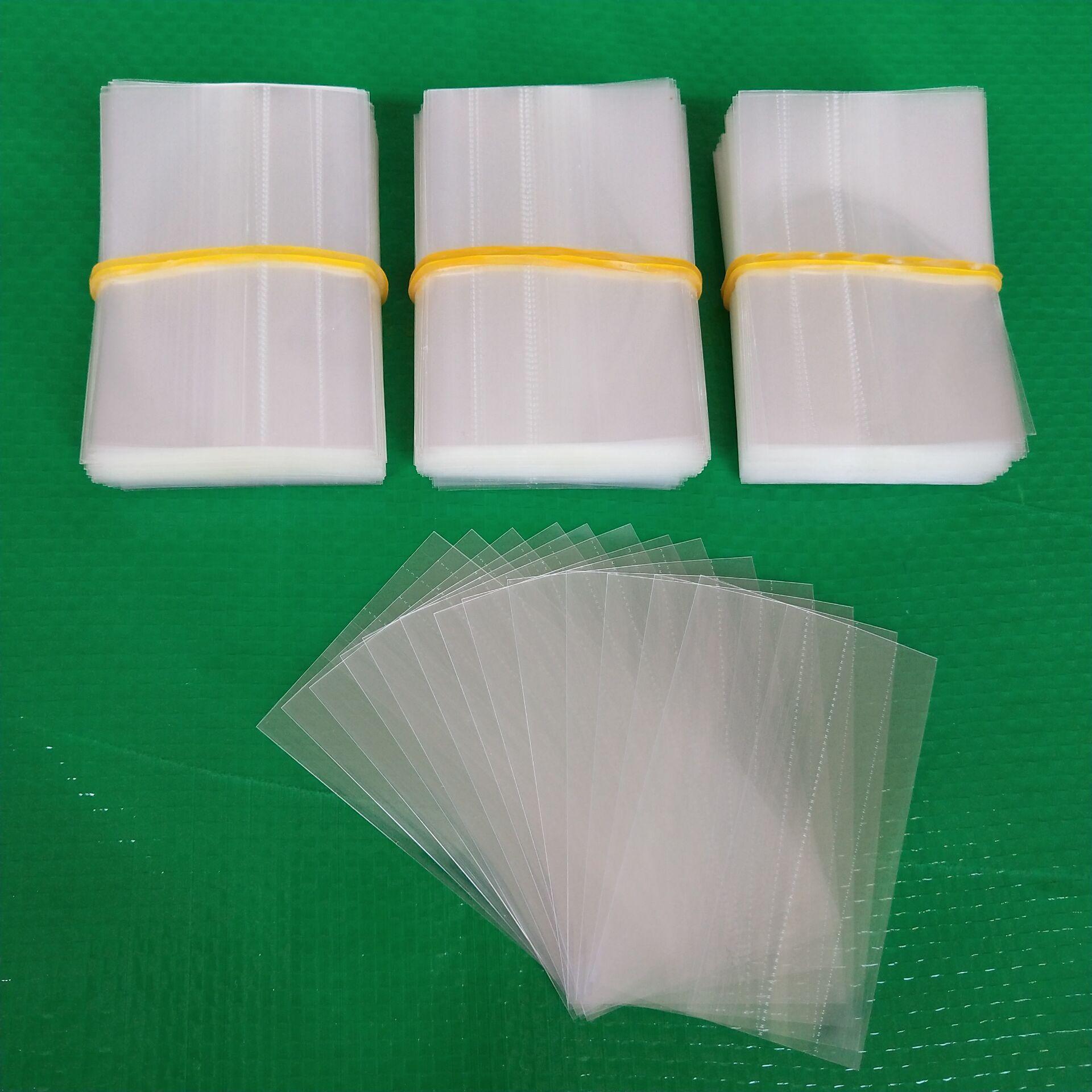 12171739150_1744054158