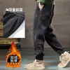Novedad de InviernoPantalones de Chándal de Pana con Forro de Felpa, Pantalones Casuales con Parches para Hombre, Estilo Holgado de Moda, Pantalones Jogger Versátiles