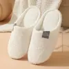 Pantuflas Silenciosas de Piso Japonesas para Mujer, Cuatro Estaciones, Suela Suave, Antideslizantes, Transpirables, Para Interiores del Hogar, Con Felpa Cálida, Pantuflas de Algodón para Parejas
