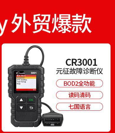 详情页关联图_02