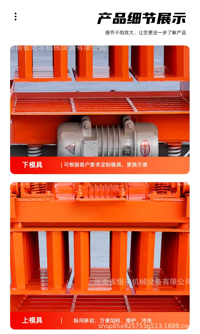 详情页切片_10.jpg