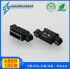 Conector Hembra Micro USB 2P/5P/7P Socket de Carga Vertical de Montaje Superficial, Micro USB con Recubrimiento Continuo