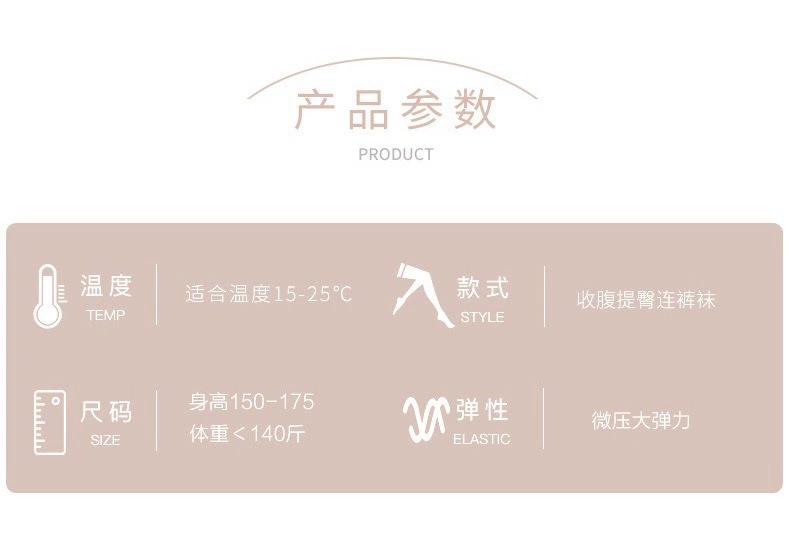 微信图片_20230319202408.png