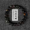 Pulsera de Piedra Ojo de Tigre Natural Amarilla Roja Verde Pulsera de Círculo Único Estilo Bosque Fabricante Joyería Regalo para Estudiantes Suministro al por Mayor