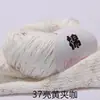 Algodón puro bola de lana hilo de leche hilo de algodón hilo para bebé hilo para muñeca hilo de algodón para crochet lana para niños venta al por mayor de fábrica