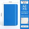 Caderno de Negócios Personalizado com Linhas Horizontais Completas para Exportação Transfronteiriça, Caderno A5 com Elástico, Caderno Diário Simples de PU