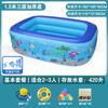 Piscina inflável Banheira infantil infantil superdimensionada Banheira familiar Adulto Bebê Bebê Doméstico Oceano Bola Piscina