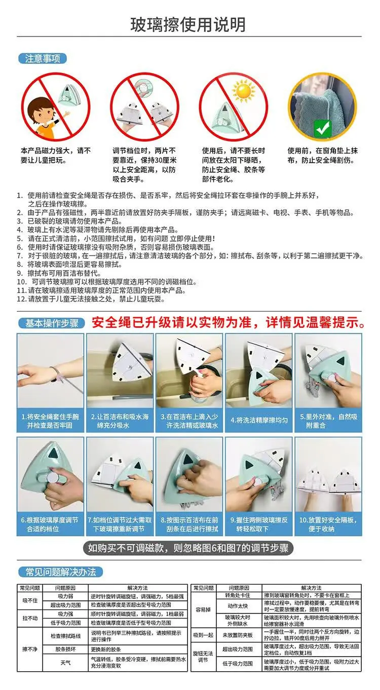 图片29
