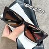 Gafas de sol de moda de estilo europeo y americano con montura grande, tendencia personalizada, gafas de sol de celebridades de Internet, gafas de sol anti-UV, 2024