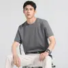 Camiseta de Manga Corta para Hombre de Algodón Mercerizado con Amoníaco Líquido de 270g, Sensación Fresca de Seda de Hielo, Ajuste Holgado de Verano, Tacto de Alta Gama, Estilo Delgado, Camiseta Transpirable para Hombre