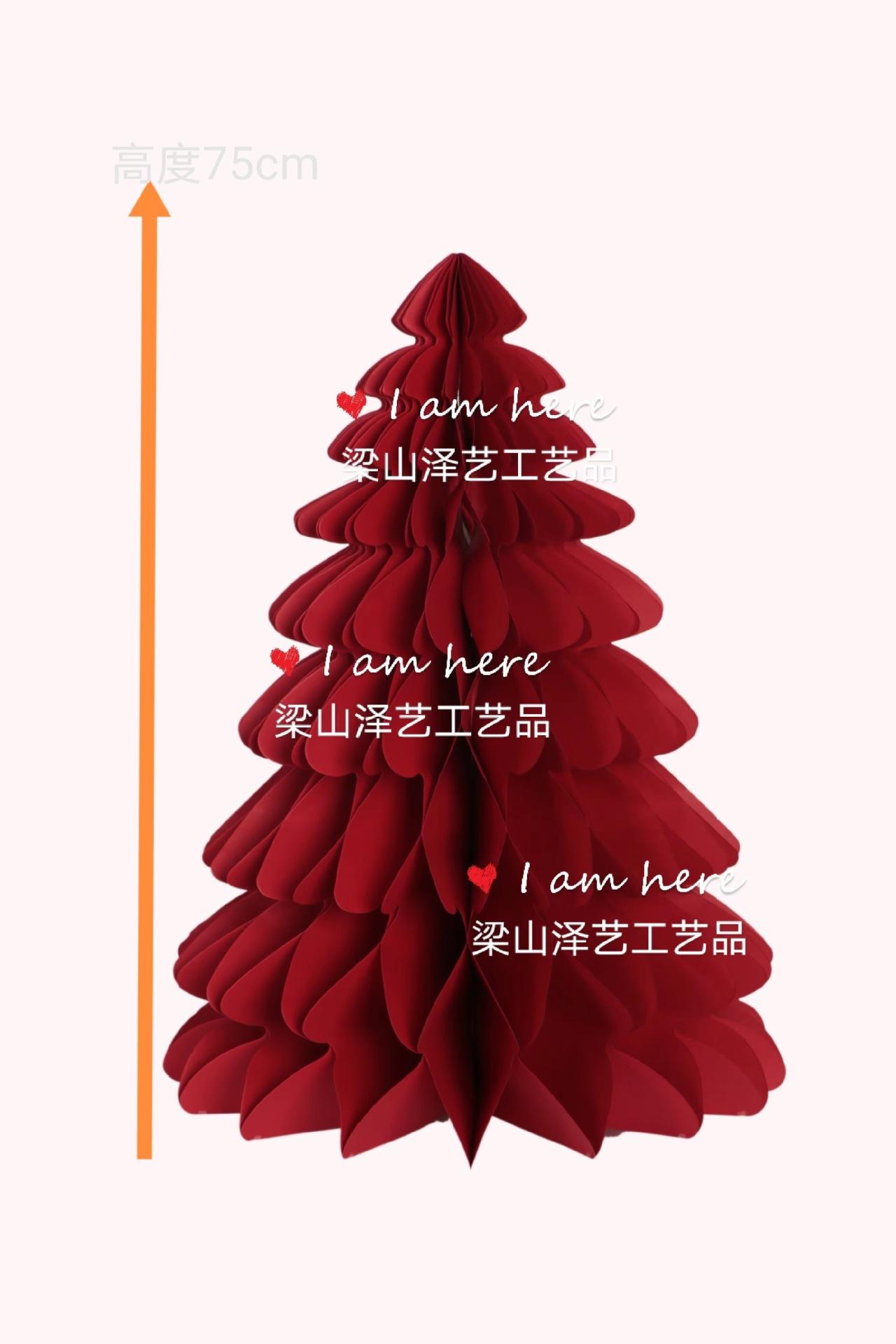 微信图片_20220913095345