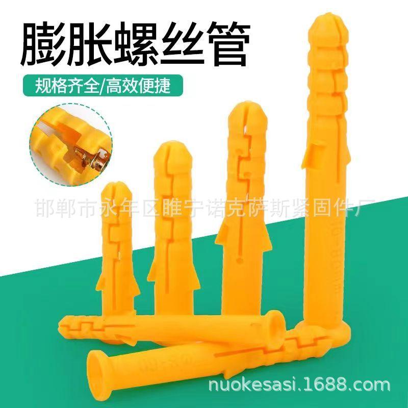 微信图片_20230219215158
