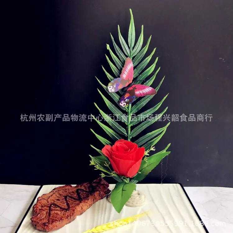 微信图片_2019062808492810