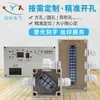 Caixa de junção à prova d'água para uso externo Yingxin com terminais, apresentando uma entrada única e múltiplas saídas, uma caixa de distribuição plástica, uma caixa selada para cabos de vigilância e com orelhas de montagem