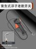 Conjunto de accesorios de interruptor de cortacésped, manija de acelerador tipo mochila, puerta de aceite, manija de empuje, cable de acelerador, cable de apagado