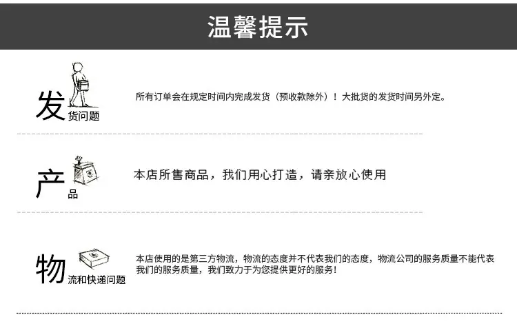 需要更改