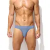 Novas Cuecas Briefs Masculinas de Comércio Exterior com Bolsinha em U, Cintura Baixa, Sexy, Elásticas, Multicor, Shorts Respiráveis