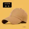 Gorra de Béisbol de Gran Circunferencia para Hombres y Mujeres, Sombrero de Sol de Algodón Puro con Visera Rígida, Gorra Visera de Protección Solar para Exteriores, Logo Personalizado, Primavera y Otoño