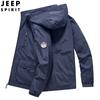 Jaqueta Masculina Primavera e Outono Nova Madura Estável Nova Moda Jaqueta com Capuz Roupa Casual Masculina Fina 8812JP
