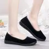 Zapatos de Tela de Lujo para Mujer Bai Zhenhe Primavera y Otoño, Zapatos de Trabajo sin Cordones con Tacón de Cuña, Zapatos Profesionales de Oficina de Tacón Alto, Ropa de Trabajo Negra