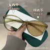 Gafas de Sol Estilo Retro Americano con Montura de Metal Ojo de Gato Azul Claro Sexy de Alta Gama Y2K Anti-UV Tendencia