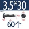 Tornillo autorroscante de acero inoxidable 304 de cabeza redonda con hexágono interior, grado 8.8 de alta resistencia, niquelado, tornillo autorroscante de cabeza cilíndrica con hexágono interior