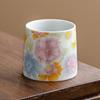 Taza Maestra de Té de Cerámica Caleidoscopio de Esmalte Extremadamente Antiguo del Fabricante Juego de Té Creativo Taza de Té Taza Individual