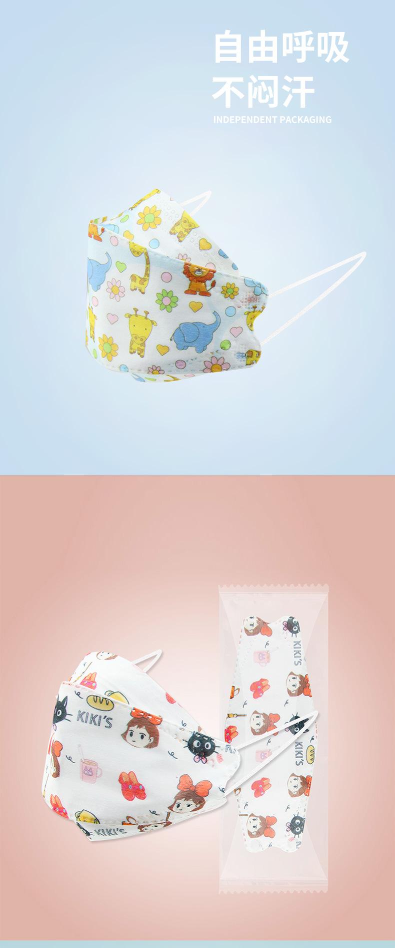 粉色18f027817fddad58c6343ba1d260