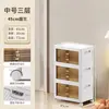 Caja de Almacenamiento Plegable Ropa Prendas Edredones Caja Organizadora de Almacenamiento Hogar Armario Caja de Plástico Transparente Gabinete